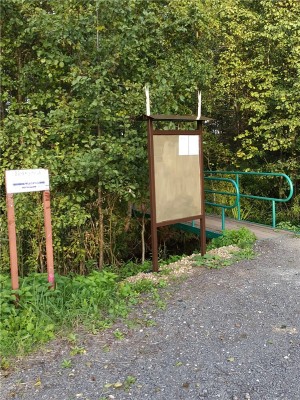 rabota1.jpg (198.59 КБ) 1474 просмотра rabota1.jpg