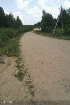 rabota1.jpg (60.11 КБ) 1955 просмотров rabota1.jpg