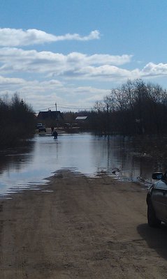 Дороги не для всех...