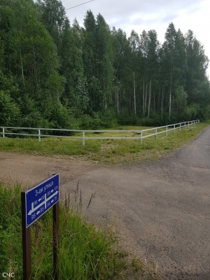 rabota1.jpg (321.06 КБ) 1843 просмотра rabota1.jpg