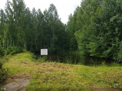 rabota2.jpg (384.63 КБ) 2035 просмотров rabota2.jpg