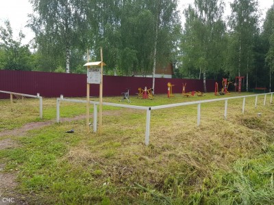 rabota1.jpg (392.65 КБ) 2074 просмотра rabota1.jpg