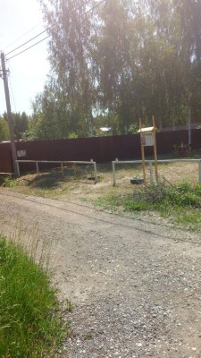 rabota1.jpg (68.01 КБ) 2877 просмотров rabota1.jpg