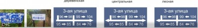 rabota1.jpg (47.02 КБ) 2865 просмотров rabota1.jpg