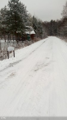 rabota1.jpg (119.52 КБ) 926 просмотров rabota1.jpg