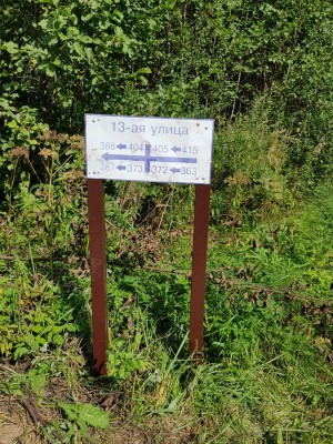 rabota1.jpg (157.73 КБ) 1750 просмотров rabota1.jpg