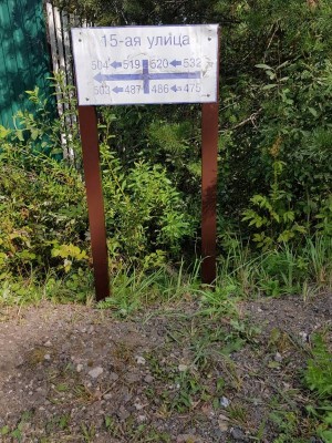 rabota2.jpg (130.6 КБ) 1880 просмотров rabota2.jpg